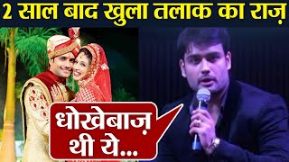 Vivian Dsena & Vahbiz Dorabjees divorce reason