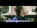 Prous Yerng Jea Mit | Bayarith&Reach (RHM 122)