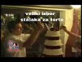 kratki film s vjenčanim tortama
