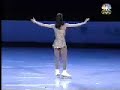 Michelle kwan 2002 Olympics Ex. Michelle kwan 2002 Olympics Ex.