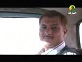 el taghreeba el phalestinia - ???????? ?????????? - ????