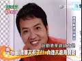 20070222 ???? - J-Star & K One (6/8)