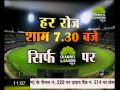 मंत्रियो को सोफा करोभार्