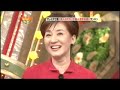 じゃんけん