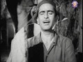 Raj Kapoor & Meena Kumari in Jap Re Preet Ki Maala (Sharada)