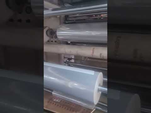 2004 CROWN MACHINE coating line Extrusion Lines, Coating | Mark One Machinery (1)