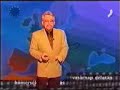 meteorologus mihaly meteorologus mihaly