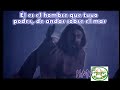 HIMNO DE VICTORIA / Alabanza entonada por LEODAN CRESPO / Campamento 