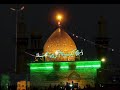 The Power of God in the words of Imam Ali Part3