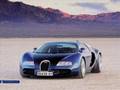 Bugatti Veyron -Vs- Lamb Reventon - Touch The Sun