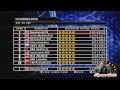 SvR 10 (HD) - One on One Match Leaderboard (Xbox Live)