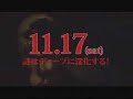 Saw4 Japanese Trailer Saw4 Japanese Trailer