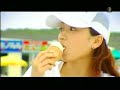 Smorgas - Ride My Bike