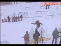 Big Air in Zakopane Big Air in Zakopane