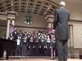 SFSU Chamber Singers - 1st Katisma