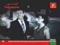 كاظم الساهر - فيديو كليب تقول إنسى - New Video Kazem ALsaher