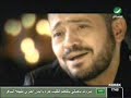 Ya 7abibi Ya 7abibi