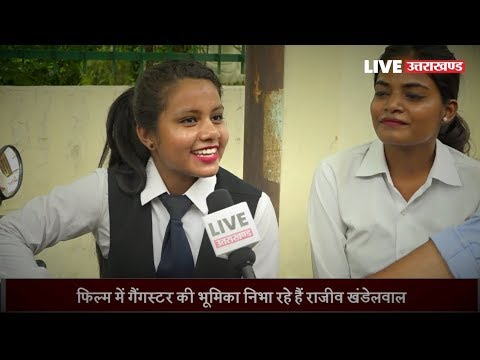 Public Opinion : Sonu Nigam की आवाज़ में आए फिल्म Pranaam के चौथे गाने Ilaahi ने जीता लोगों का दिल Mr-Jatt Download