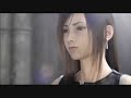 Final Fantasy VII AMV Be Like That