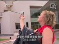 綠建築