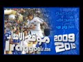Erbil_1-0_Zakho  Iraqi League 1   2009-2010