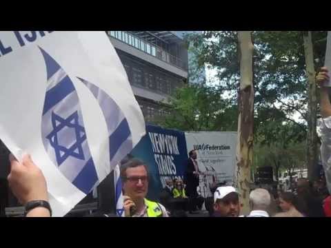 Rabbi David-Seth Kirshner at Stand with Israel rally, NY, July 28, 2014