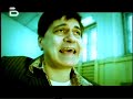 slavi trifonov   ku ku band   kaji na maika si