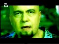 Slavi Trifonov & Ku-Ku Band - Kaji Na Maika Si