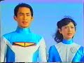 メタルヒーローシリーズ 新番組予告