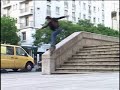 ali boulala