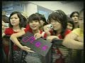 credits as tagged.

promotional video for smtown live 08 concert 
in november 2008 postponed til february 2009

the video starts with past korean concerts held by smtown [and bi rain] around asia.

tvxq 2nd asia tour concert in thailand

2:48 starts talking about smtown live 08

+ clip of tvxq starts @ 3:15
+ clip of super junior starts @ 3:40
+ clip of the grace @ 4:00
+ clip of zhang li yin @ 4:25
+ clip of girls generation @ 4:55
+ clip of shinee @ 5:20


6:43 back to clips of various concerts ^_^