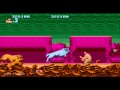 Let"s Play Altered Beast 03 The Not So Epic Ending