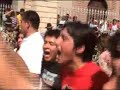 BANDA TUPAC AMARU