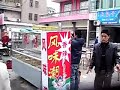 Snack street fengyang anhui china