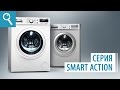 Видеообзор ATLANT СМА 70С1210