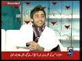Amanat Ali on Nadia Khan Show - Part 1
