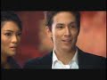 Ian Batherson : Greenwich commercial w/ Anne Curtis