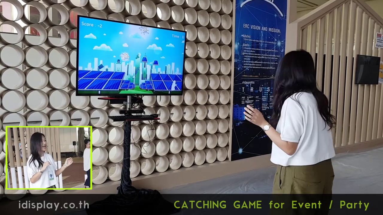 เกมเก็บโลโก้ (ธีมโซล่าร์เซล)