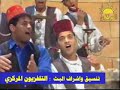 اغنية نابلس - جبل النار