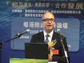 香港案例分析: 開源軟件在流程管理中的成功應用