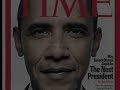  Alex Jones Infowars Prison Planet Internet2 Plane