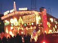 Xmashouse