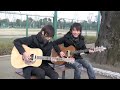 Sunny - Guitar Cover