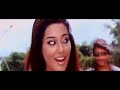 Kyun Hota Hai Dil Deewaana