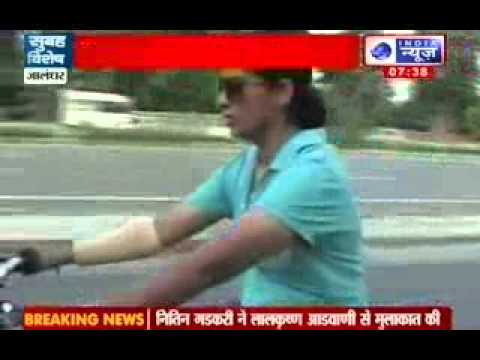 YouTube Preview Image