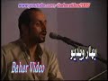 Said Omar Ghazal Majlesi(Shab Ke Toofan Joshiye)