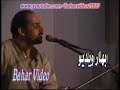 Said Omar Ghazal Majlesi(Shab Ke Toofan Joshiye)