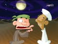 شعبية الكرتون-الحلقة العاشرة-الجزء الثالث