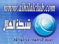 Rivelino Legend of Hilal FC