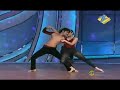 Watch latest 
